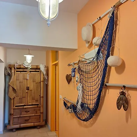 Διαμέρισμα Naturalia